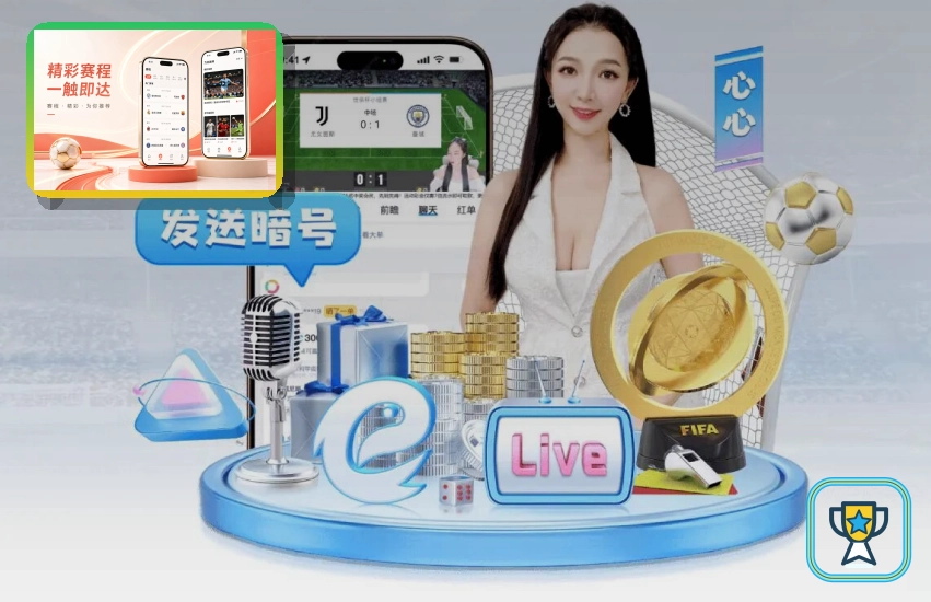 官方篮球快讯